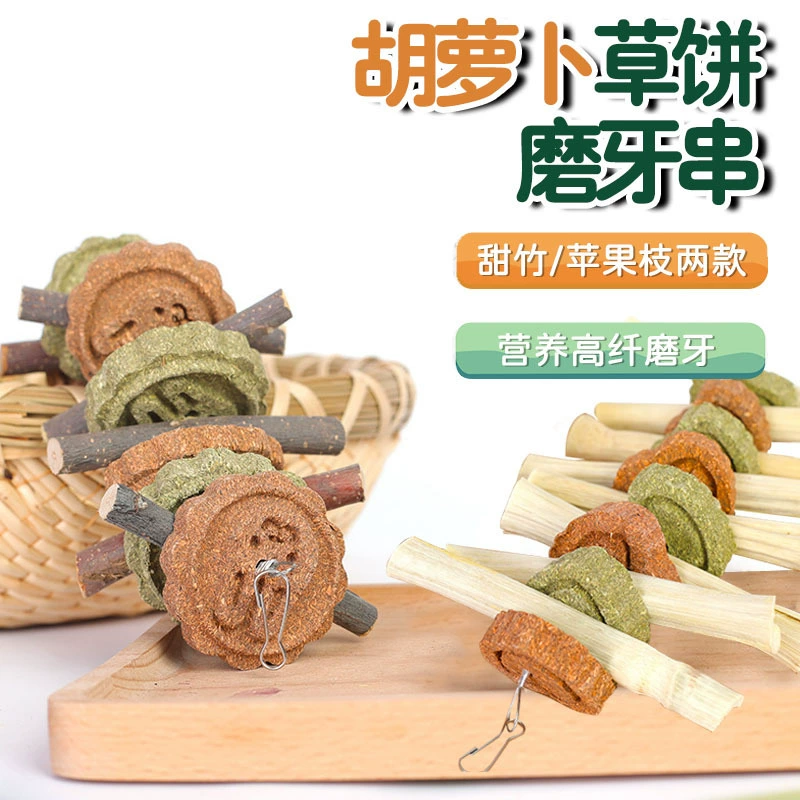 Шпажки для прорезывания зубов с морковью, яблоком, веточками, травой, кроликом, дельфином, белкой, шиншиллой, жевательные шпажки для домашних животных, закуски для прорезывания зубов, принадлежности