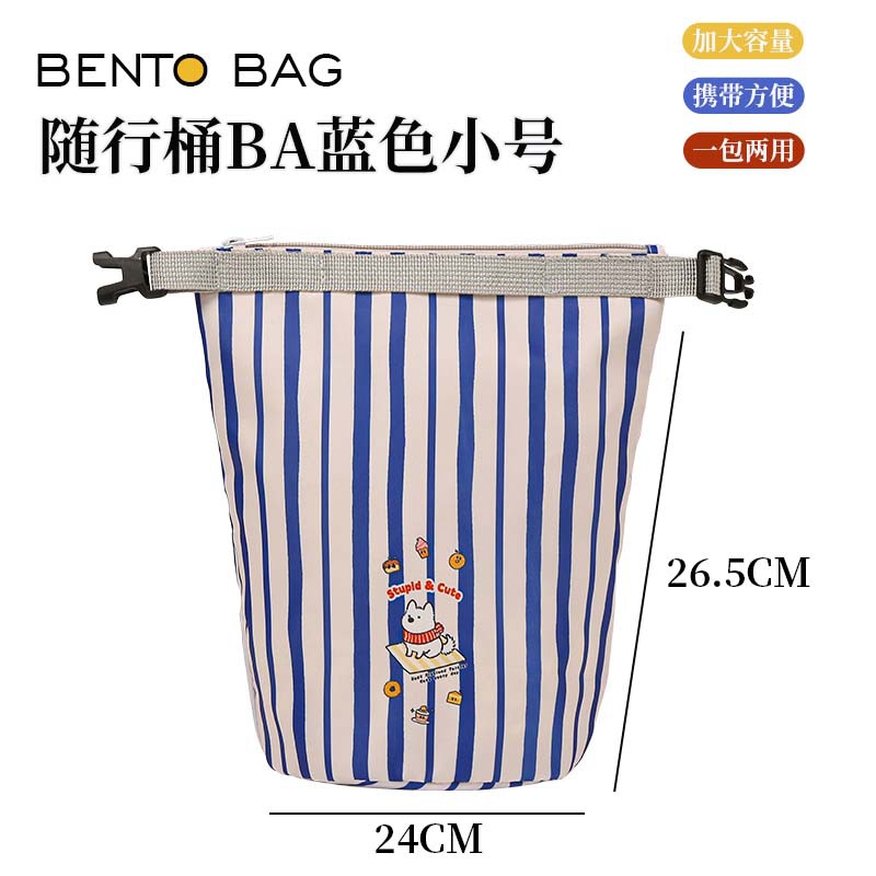 Nueva bolsa de aislamiento térmico portátil multifuncional de gran capacidad impermeable de artículos de higiene bolsa de acabado bolsa de almacenamiento de viaje portátil