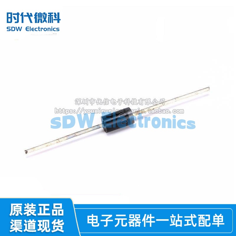 二极管 SR3100 肖特基二极管 3A/100V （10只）