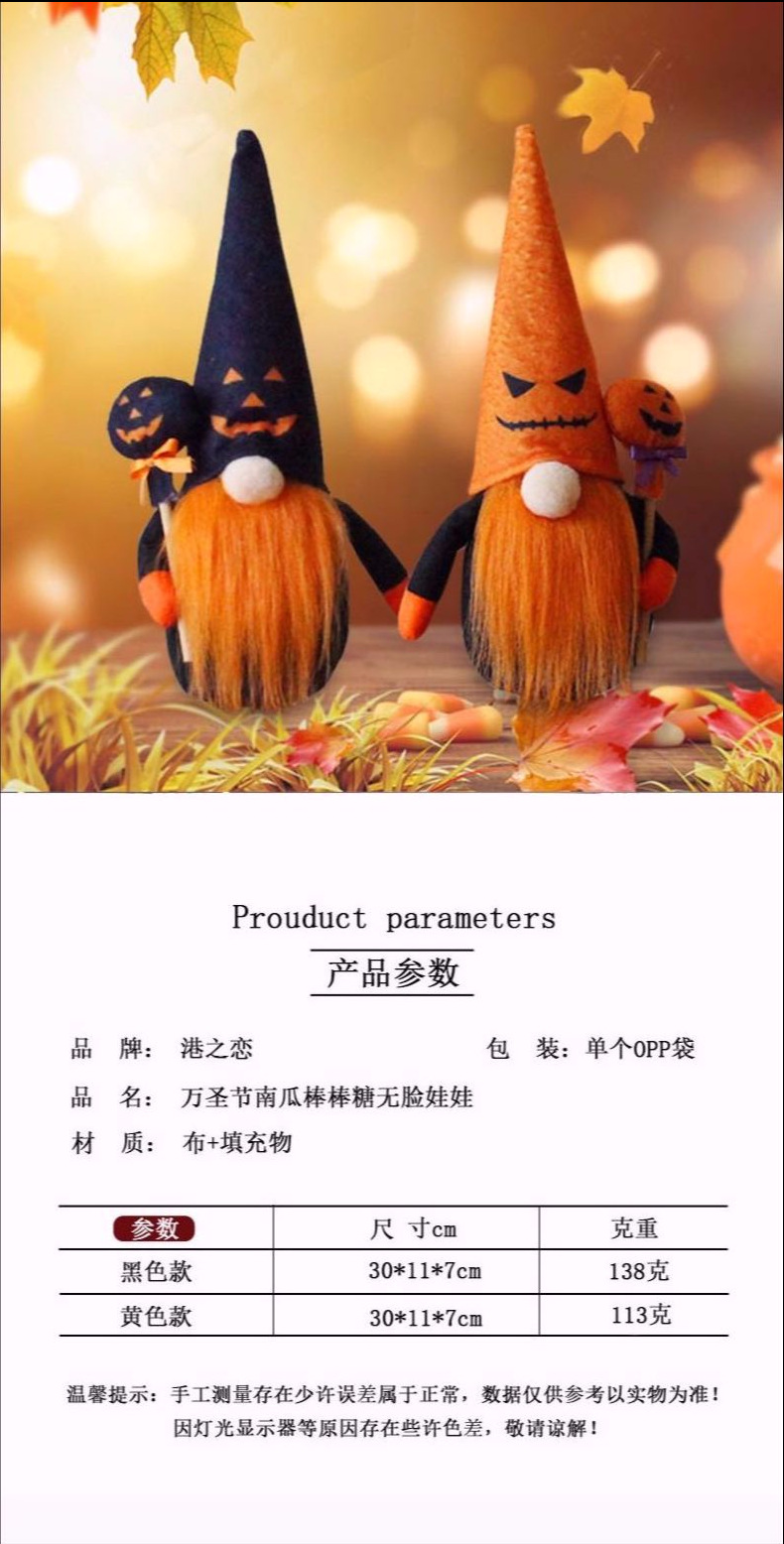 O1CN01Cb2A6J1TdzcNwzL8K_!!2830