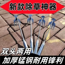 �๦�ܳ����B�������������r�ó��������i��¿�@ˇ����Ұ�˰β�