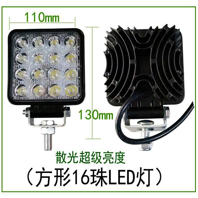 Luz DE TRABAJO LED de brazo de excavadora SANY SY55 60 75 115 135 215 235 luz de techo de cabina