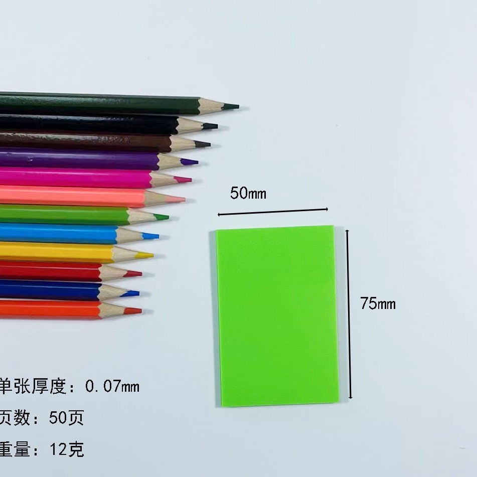 Adhesivo de color fluorescente, adhesivo de índice de ladrillo de papel, adhesivo de papelería para estudiantes de color PET transparente, adhesivo de conveniencia transparente