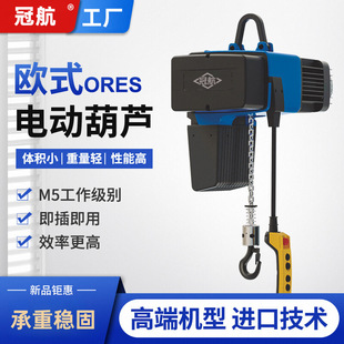 �Wʽ�h�늄Ӻ��J���p��250kg/500KGKBK܉���̶��\��朗l���ص��C