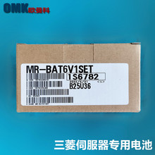 M80ϵyMR-J4 JEŷ늳 MR-BAT6V1SET-A 2CR17335A WK17