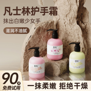 ���˅R250g�o��˪�aˮ�������Bˮ��ֲ����ȡ����o�w���l�׆����p