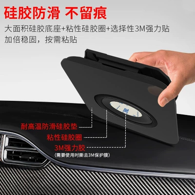 Size iPad Tablet Holder Car – Car phone holder
