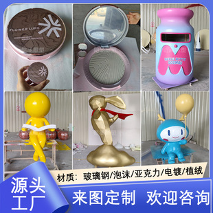 ���ƾ���ƿ��ģ�͵��ߴ�̖���������y�b�ò���䓵�����ؔ[��