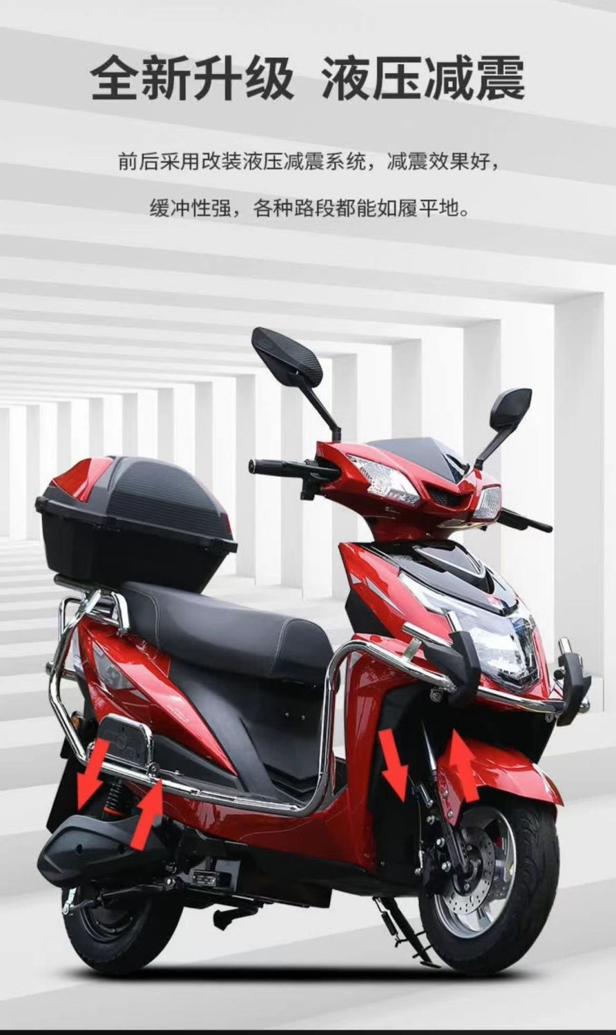 New 96V Electric Vehicle 72V High Power Two-Wheeled Scooter