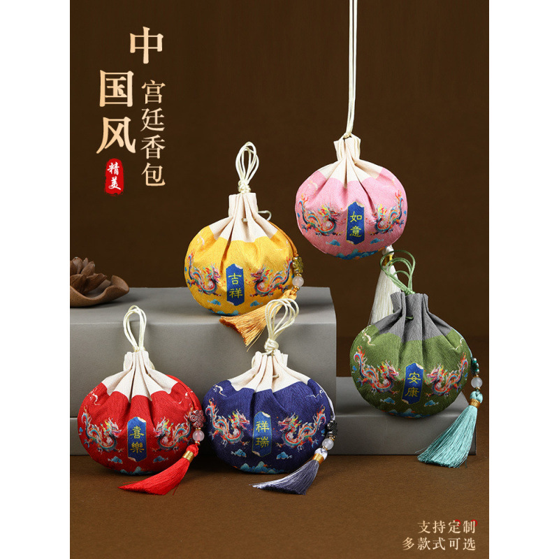 Festival del Barco del Dragón bolsas de costura china bolsas de incienso bolsas vacías de estilo antiguo cuerdas de impresión de mosquitos bolsas de incienso