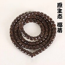 ԭ���Bӡ��Ҭ��108�w���龫�����ִ�ֱ�Кw�A������Ͱ�A��