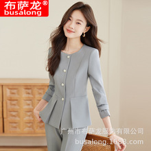 2025秋季新款busalong女士长袖职业西服西裤正式套装工作服6906