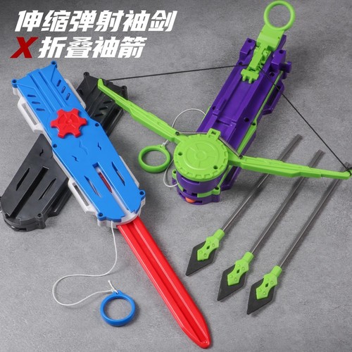 New product assassin's hidden sword, crossbow radish knife retractable sword radish sword radish elastic shooting retractable sword toy