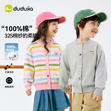 ��100%ȫ�ޡ��ོ҃�ͯë���_�������¿��ᘿ����״��b��ͯ��