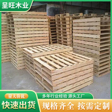 ԭľбP܇бP}؛̨ܵбPY}܇бP