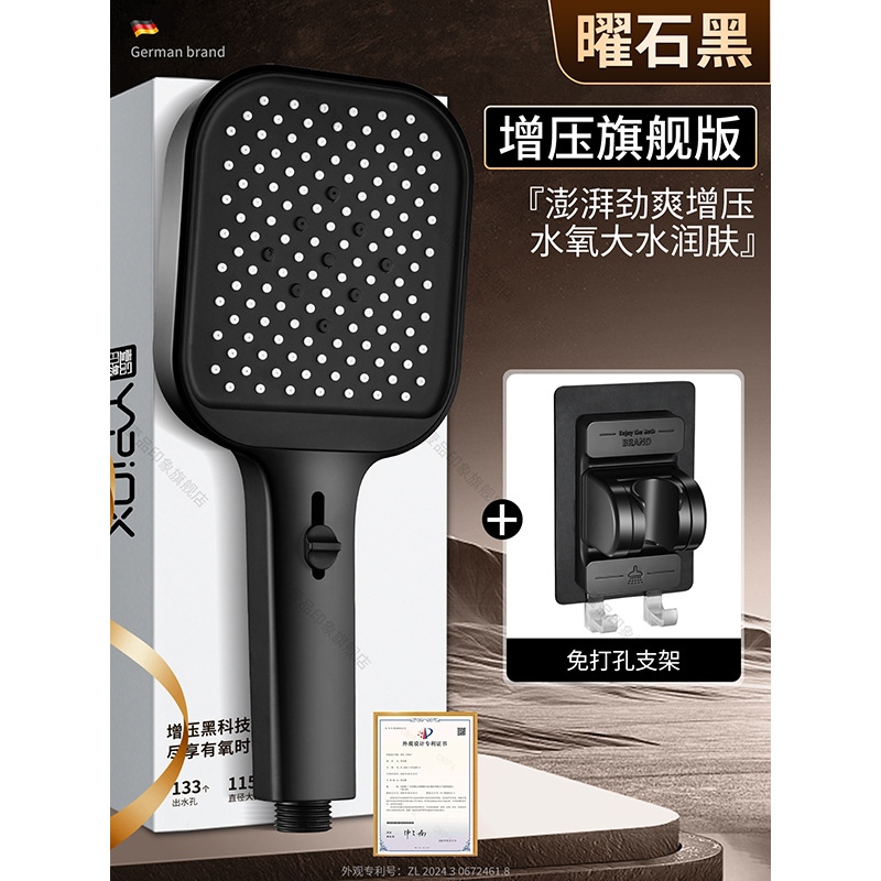 ѹԡͷǿԡˮͷԡϴѹͷװ