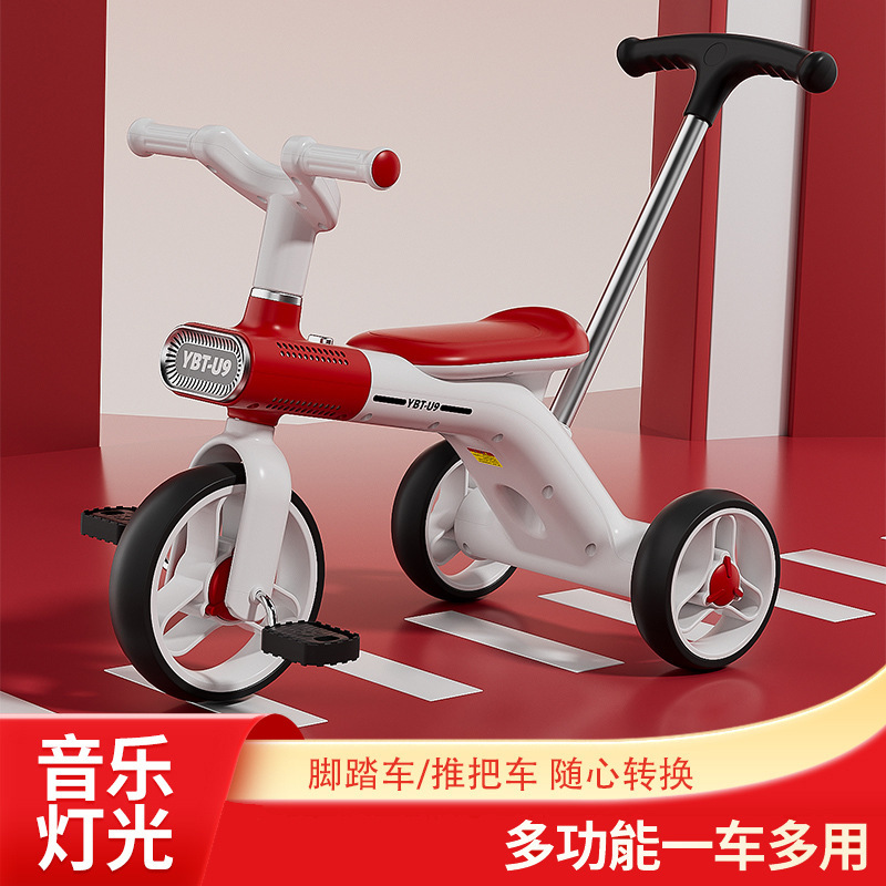 Tricycle Bicycle Suitable for 1 to 3-Year-Old Babies, Suitable for 1-Year-Old, 2 to 0.15kg Year-Old Babies to Ride on