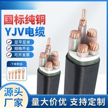 ~оYJV|3/4/5о10/16/25/35/50ƽľґ늾