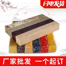 锦盒盒防潮卷轴作品书法作品收藏字画礼盒锦旗收纳高端空盒