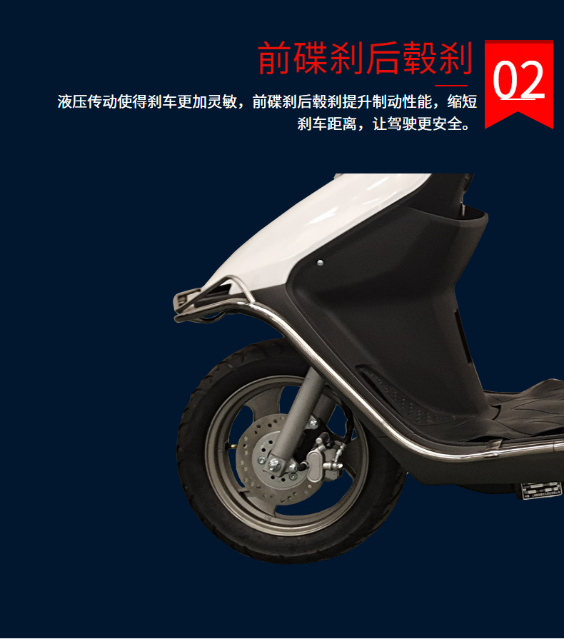 Brand New Xinyue Xing Little Princess Model Zhuben Brand Motorcycle Fuel Two-Wheeled Ladies Pedal Guosan Sanguo Si 125Cc