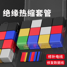 �G�֟�s�ܽ^���׹ܷ�ˮ���۹ܱ��o��늾��Ӿ��׹ܔ������տs�Ӻ�