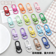 diy耳׿�����T�ۿ����R������ɫ�\�Ͻ��r�׿�3��С��ż���۵���