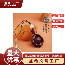 С�~��̴�D�\����܇耳׿���Ůʿ�֙C��������K��̴ľ朵����Ʒ