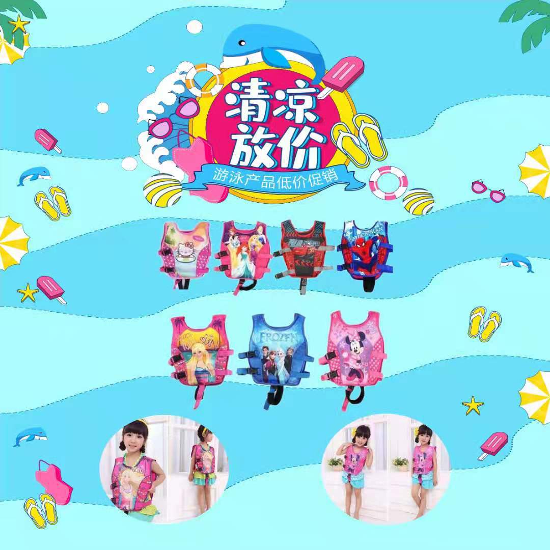 微信图片_20210412030535