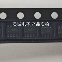 ��ӦԪ���� ԭװ��Ʒ LM74502HDDFR ���ʵ��ӿ��� ѯ��Ϊ׼