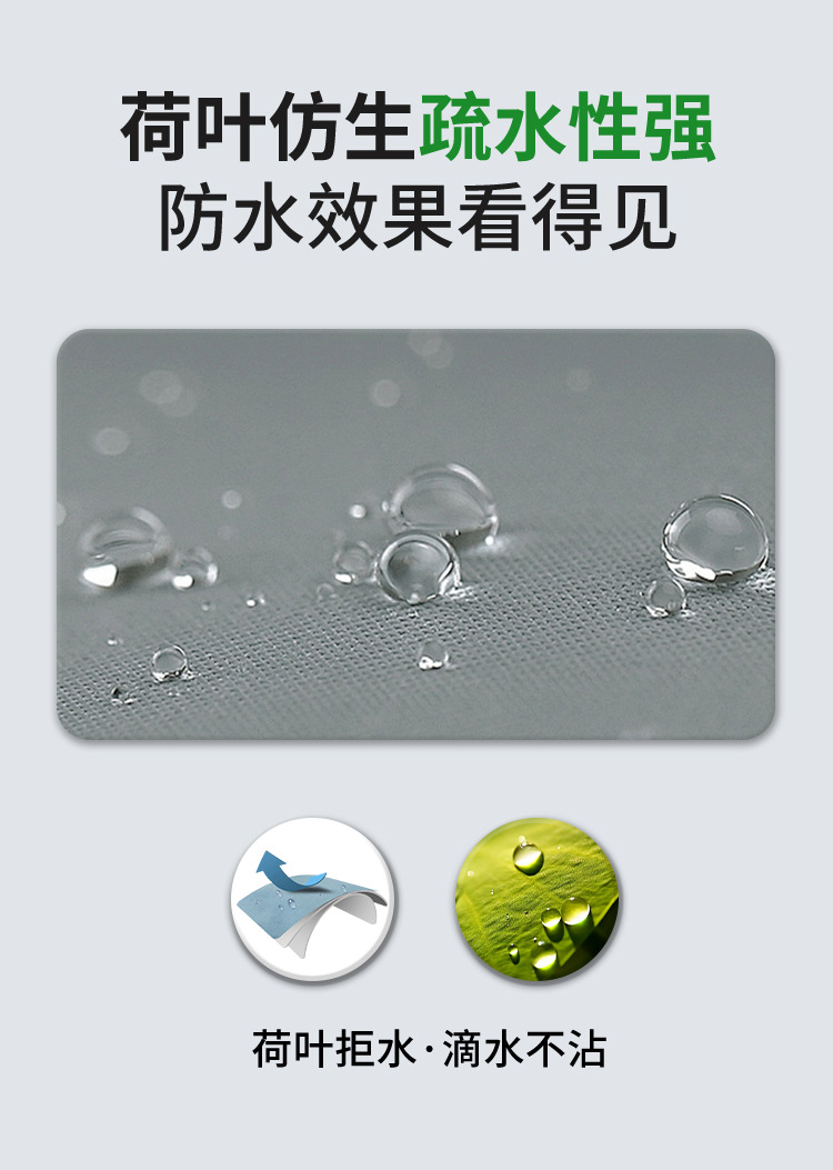 详情页1.0_06