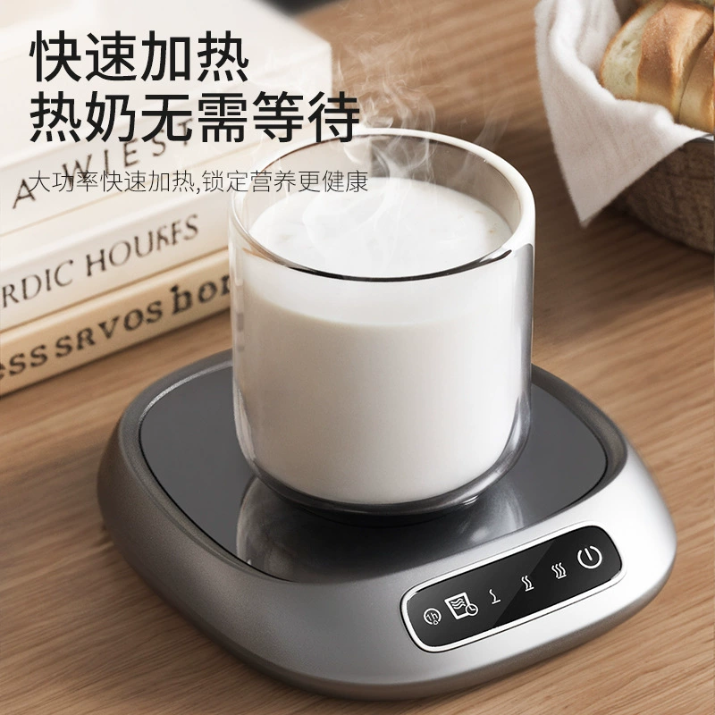 Cross-border hot-selling heated cup mat 55°C constant temperature cup mat USB cup mat insulated base multifunction warm cup mat