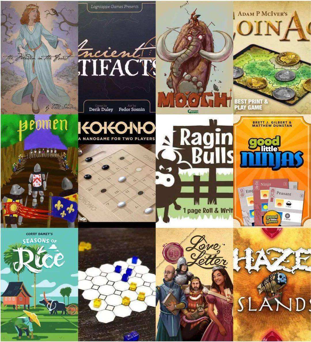 透明方块金银币