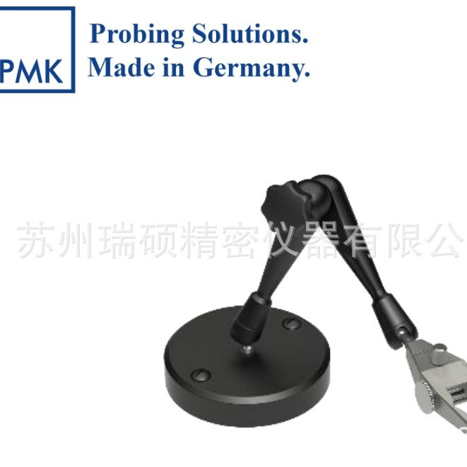 PMK MSA100 探头夹具 893-350-001 机械手臂3D探头定位器固定支架