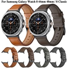 �m������Galaxy Watch 8 8Classic Ultraͬ��ͬ��Ƥ��펧��