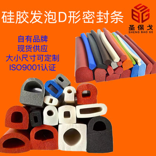 ���ƙC����AD�ͷ�ײ�p���z��ճ���͸ߜ���ȼ���z�l��D���ܷ�l