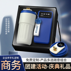 ビジネスギフトセット コーヒーカップ 記念品 カスタムロゴ 開店祝いギフト 実用的 顧客や従業員への贈り物