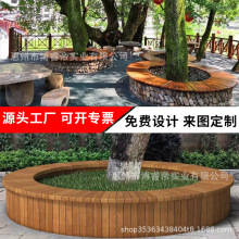 户外防腐木树池-户外防腐木树池批发、促销价格、产地货源 - 阿里巴巴