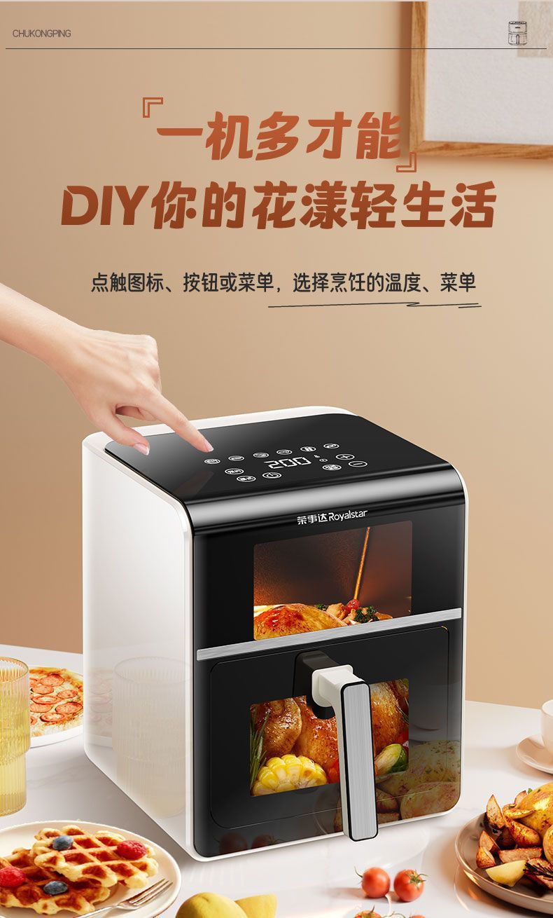 749fbffc-e960-48cd-b7e7-03f47095ad70.jpe