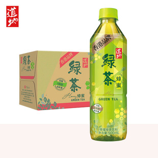 ������Ʒ���۾G�����500ml*15ƿ�b������b��ʽֲ���{ζ���Ʒ