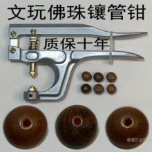 �������ľ���ִ����Ӊ��~���y��肹��Ƕ�~���y�܉����ȿ��։��Q