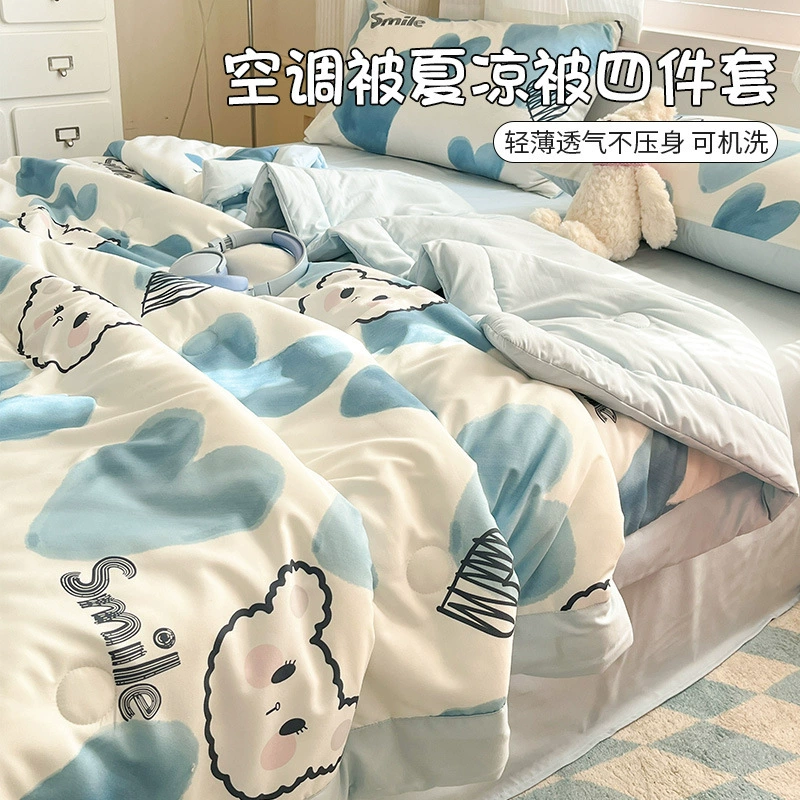 Летнее одеяло с кондиционером, можно стирать в машине, летнее четырехсекционное одеяло для общежития, односпальное летнее прохладное одеяло, тонкое весенне-осеннее одеяло с двойным сердечником