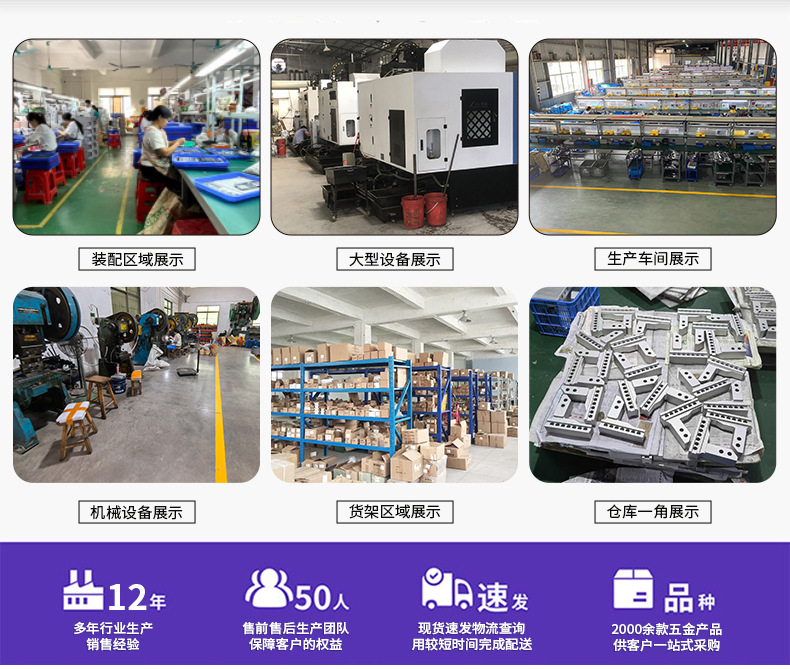 Container pull ring, floor hook small pull ring, galvanized iron D-ring, D-shaped pull ring, fixed semi-circular buckle ring