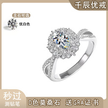 925���yŮ��ѩ����荽����l�������ӵ���Īɣʯ��ָ���C���ڿ�