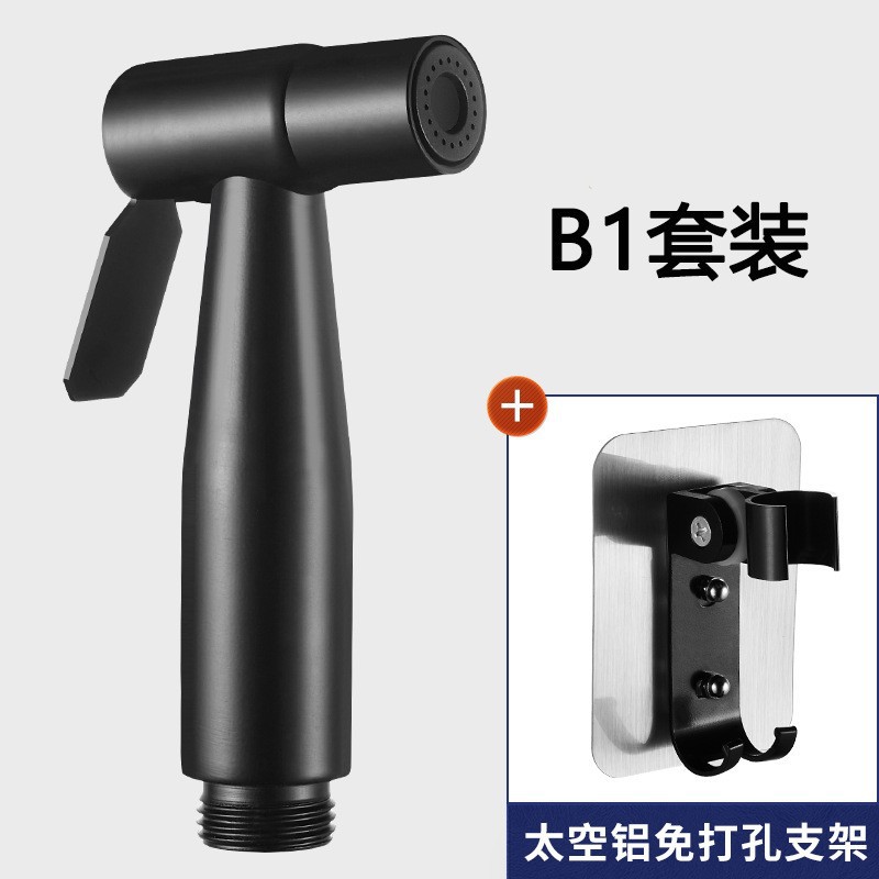 304 de acero inoxidable limpiador de inodoro PISTOLA DE PULVERIZACIÓN traje Booster boquilla de baño cuerpo limpieza Punch-inodoro libre de descarga