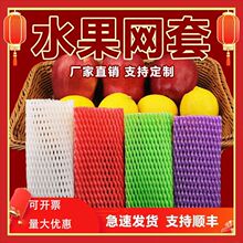 ˮ���W����ĭ�غ��ݮ���������J�����O�����t�����}��ϾW�����l