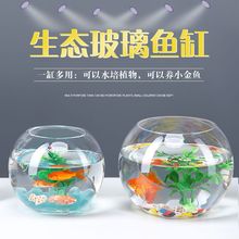 ����Բ����ײ���ˮ�����С�ͼ��ð칫������С�ͽ�������С���