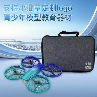 汕头市众力智能科技有限公司