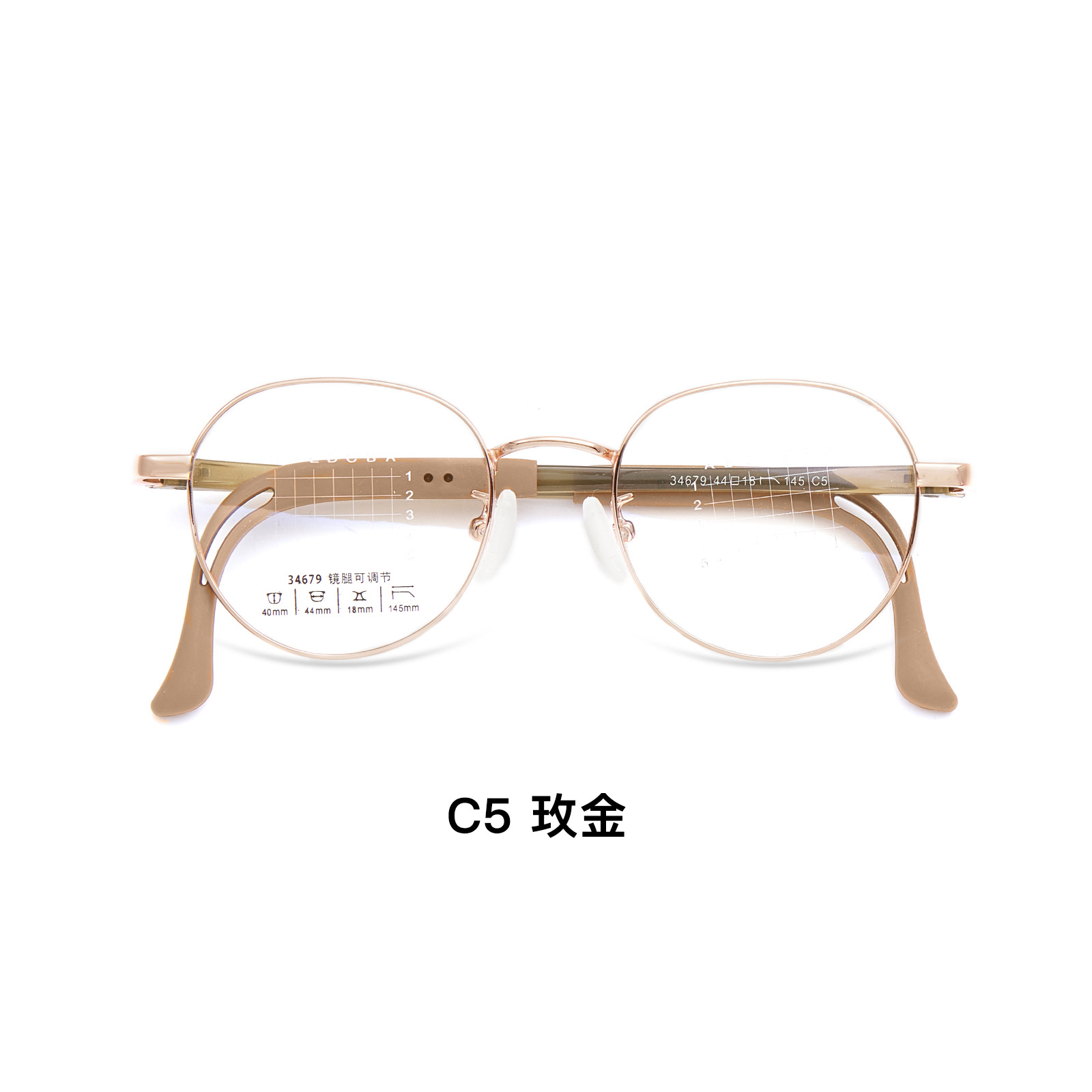 Los niños de estudiante de aleación retro exclusivo marco redondo gafas marco piel-friendly antideslizante almohadilla de la nariz de silicona puede ser equipado con la miopía Danyang lote