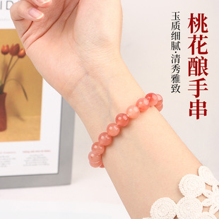 �һ���ִ��Ʒ�����朷�ɫ��Ů�L�ִ��A�鴮����ʯ�S�����l�ִ�