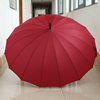 16 straw umbrella free printed enterprise logo glass fiber skeleton personalitypatin handle, windproof and durable